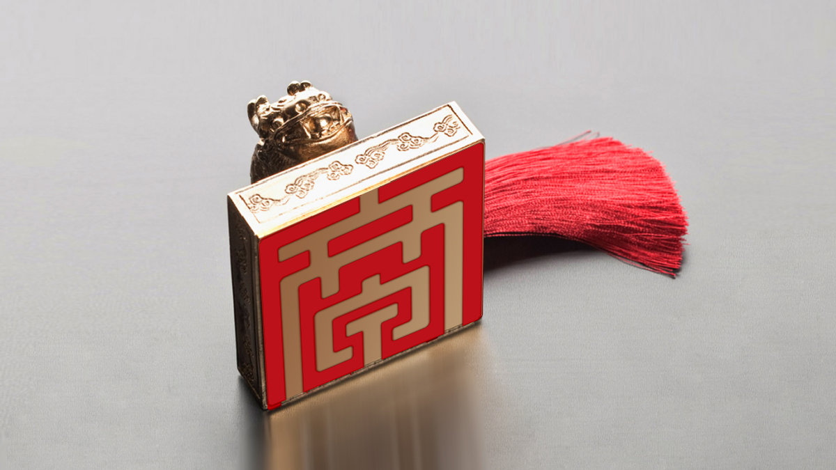 服裝品牌設(shè)計策劃