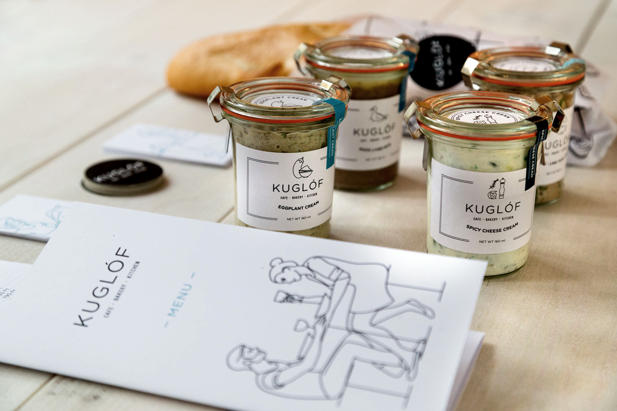 時尚餐飲咖啡甜點(diǎn)包裝設(shè)計(jì)，輕松愜意的生活