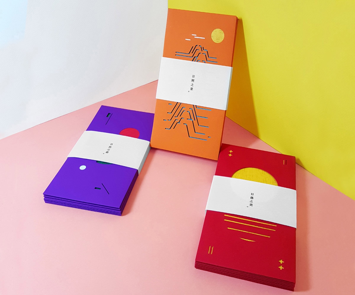 過年紅包禮品包裝設(shè)計，現(xiàn)在的你還能收到紅包嗎？