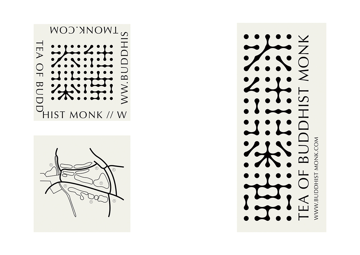 農產品茶葉創意包裝設計，文化與藝術的結合