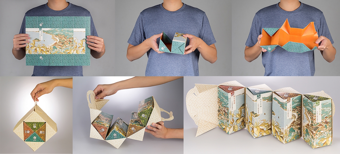 旅游勝地文化產業品牌包裝設計，馬祖不是媽祖哦