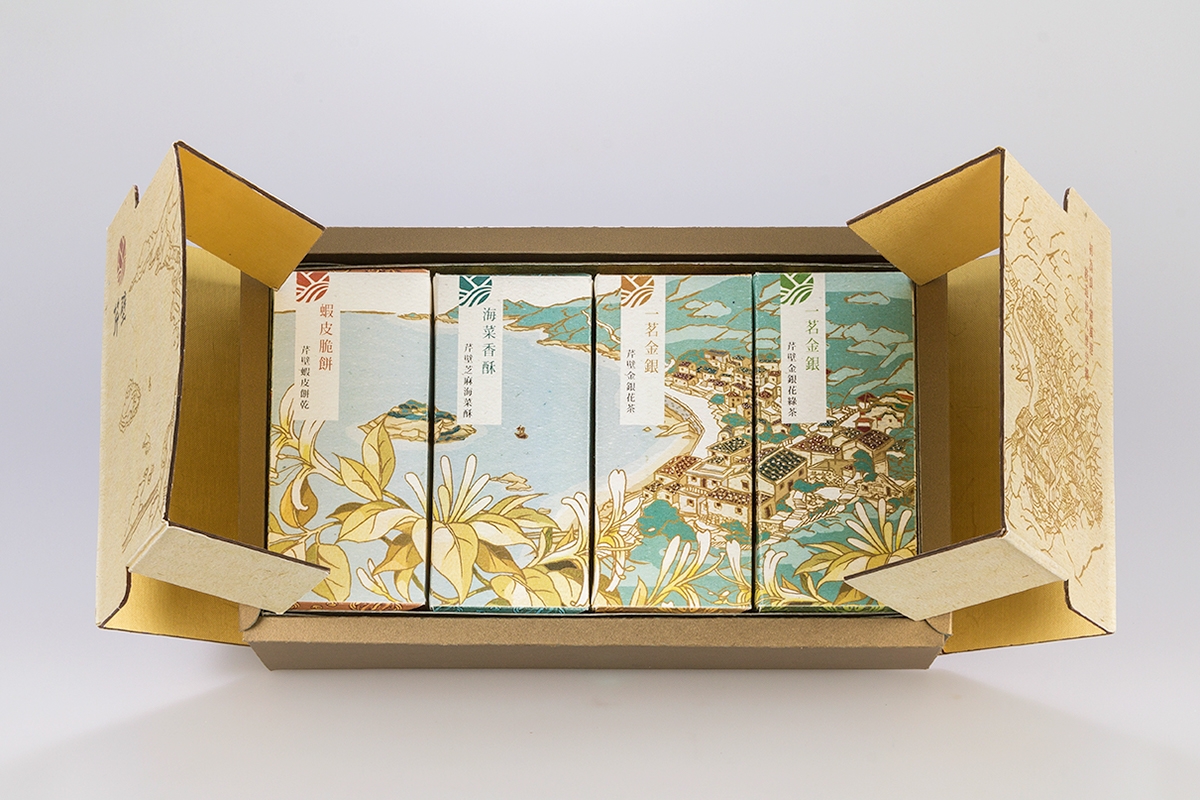 旅游勝地文化產業品牌包裝設計，馬祖不是媽祖哦