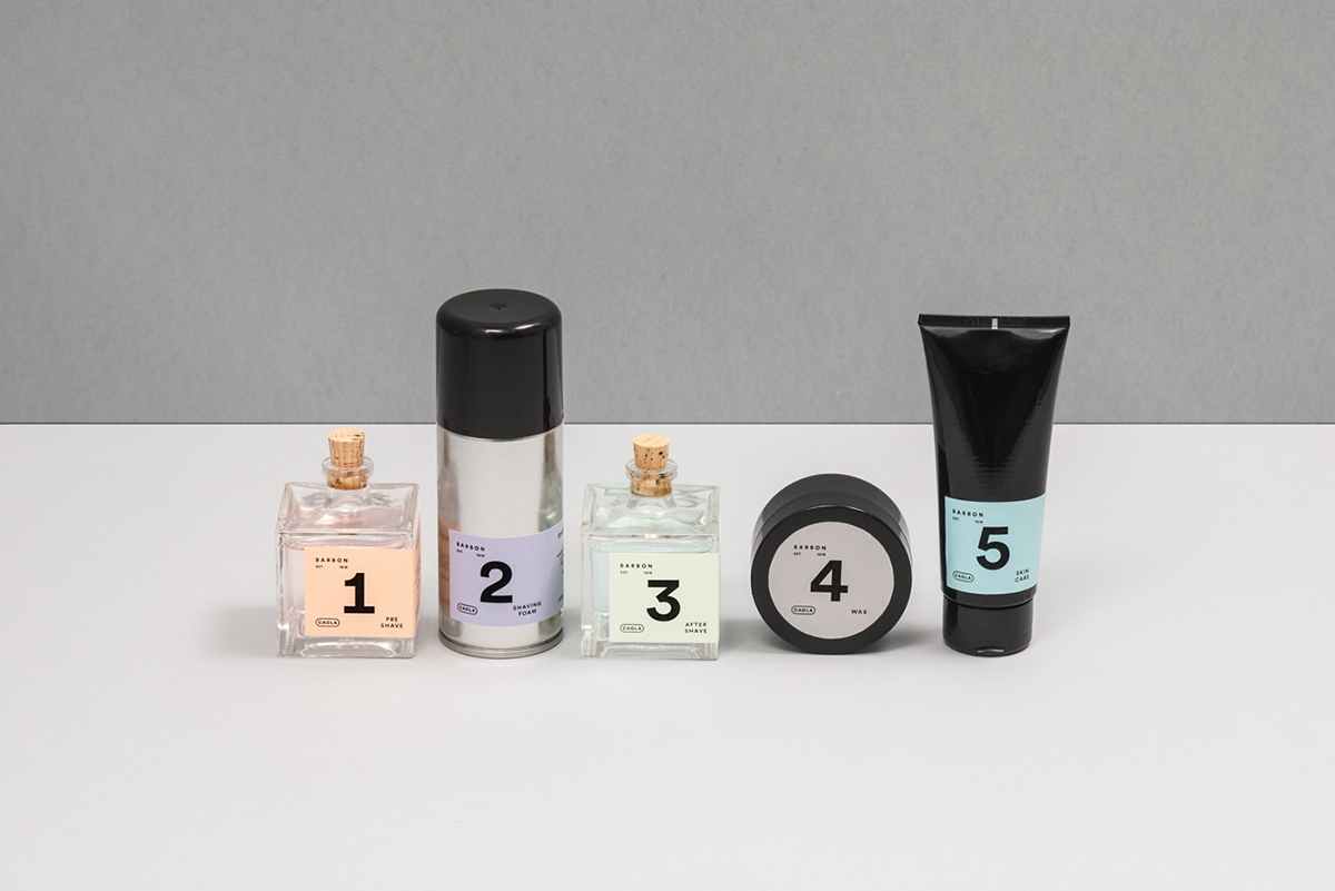 男士剃須系列產(chǎn)品包裝設(shè)計(jì)，包括全套的護(hù)膚化妝品