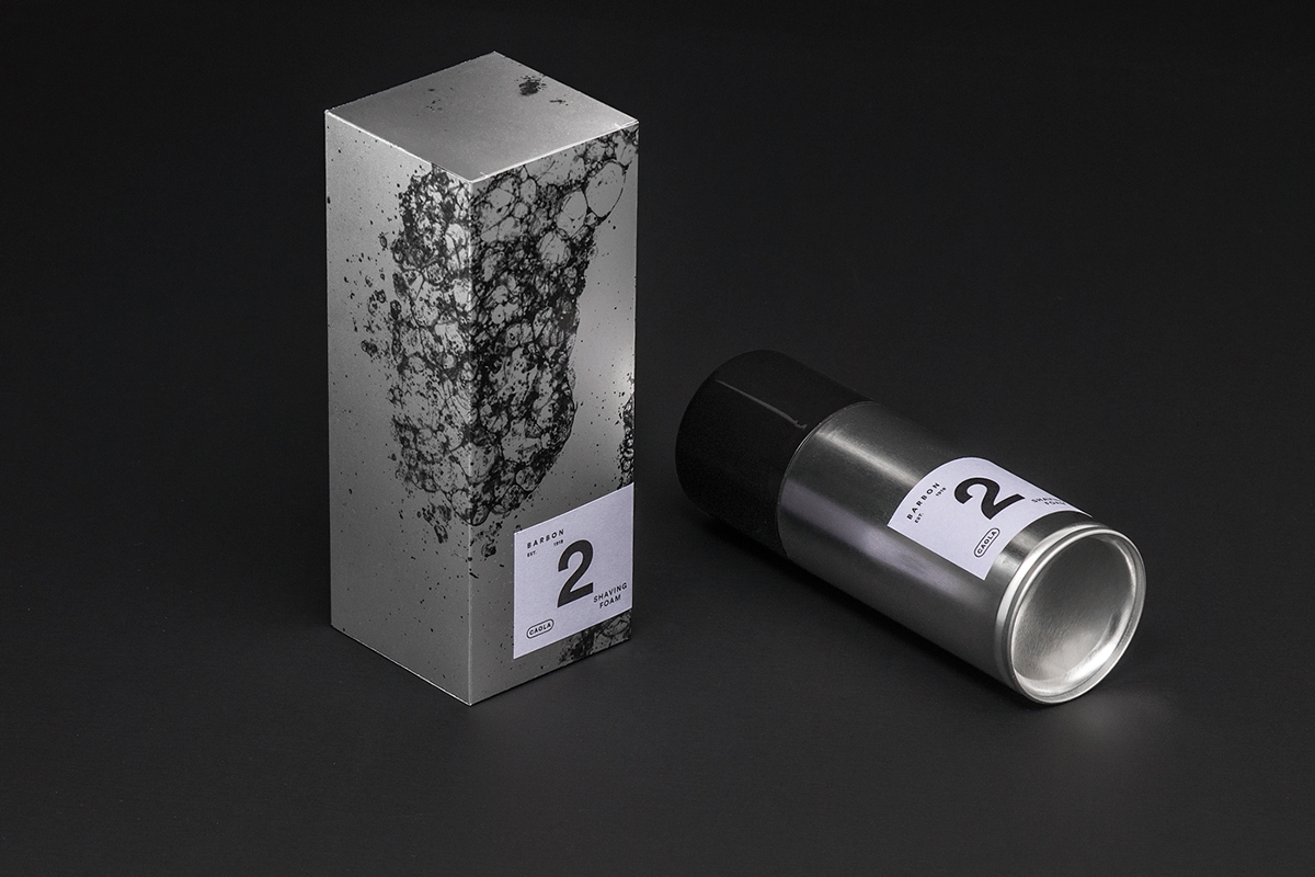 男士剃須系列產(chǎn)品包裝設(shè)計(jì)，包括全套的護(hù)膚化妝品