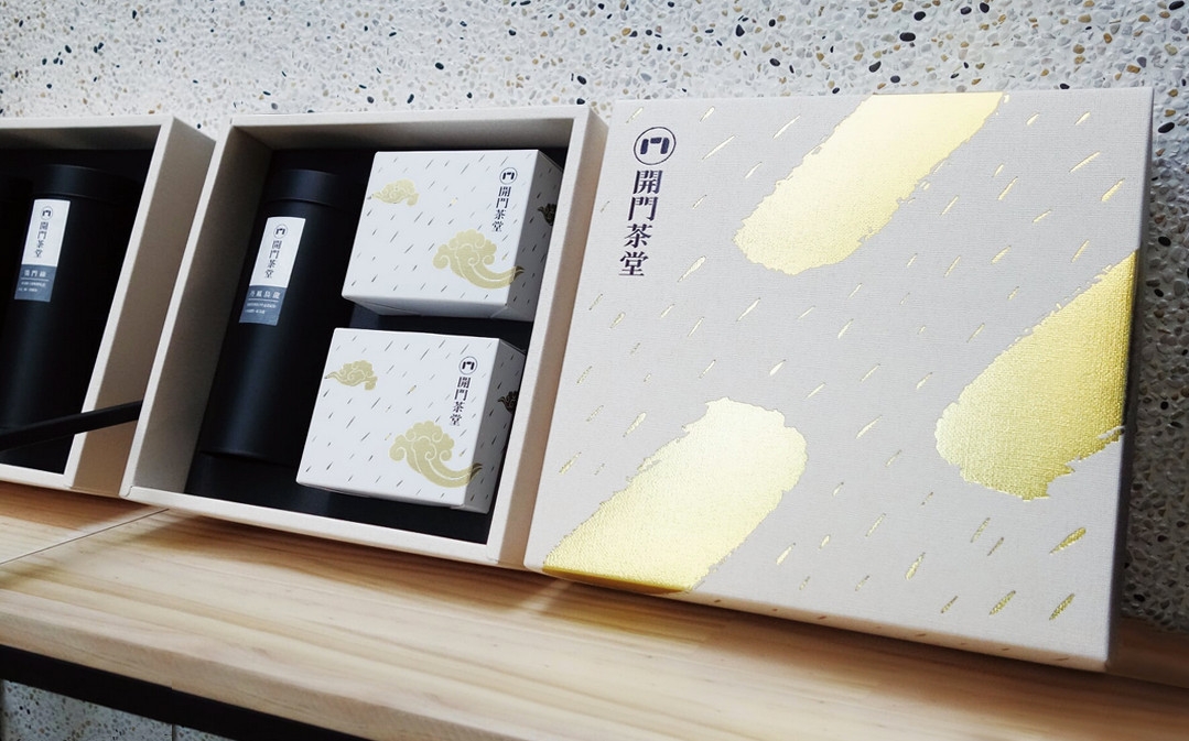 家一般舒適的茶餐廳品牌包裝設計