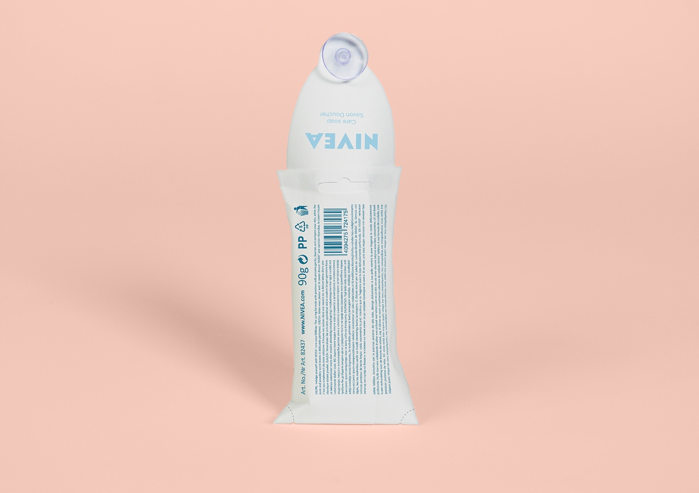 NIVEA奶昔香皂—實用型包裝設計