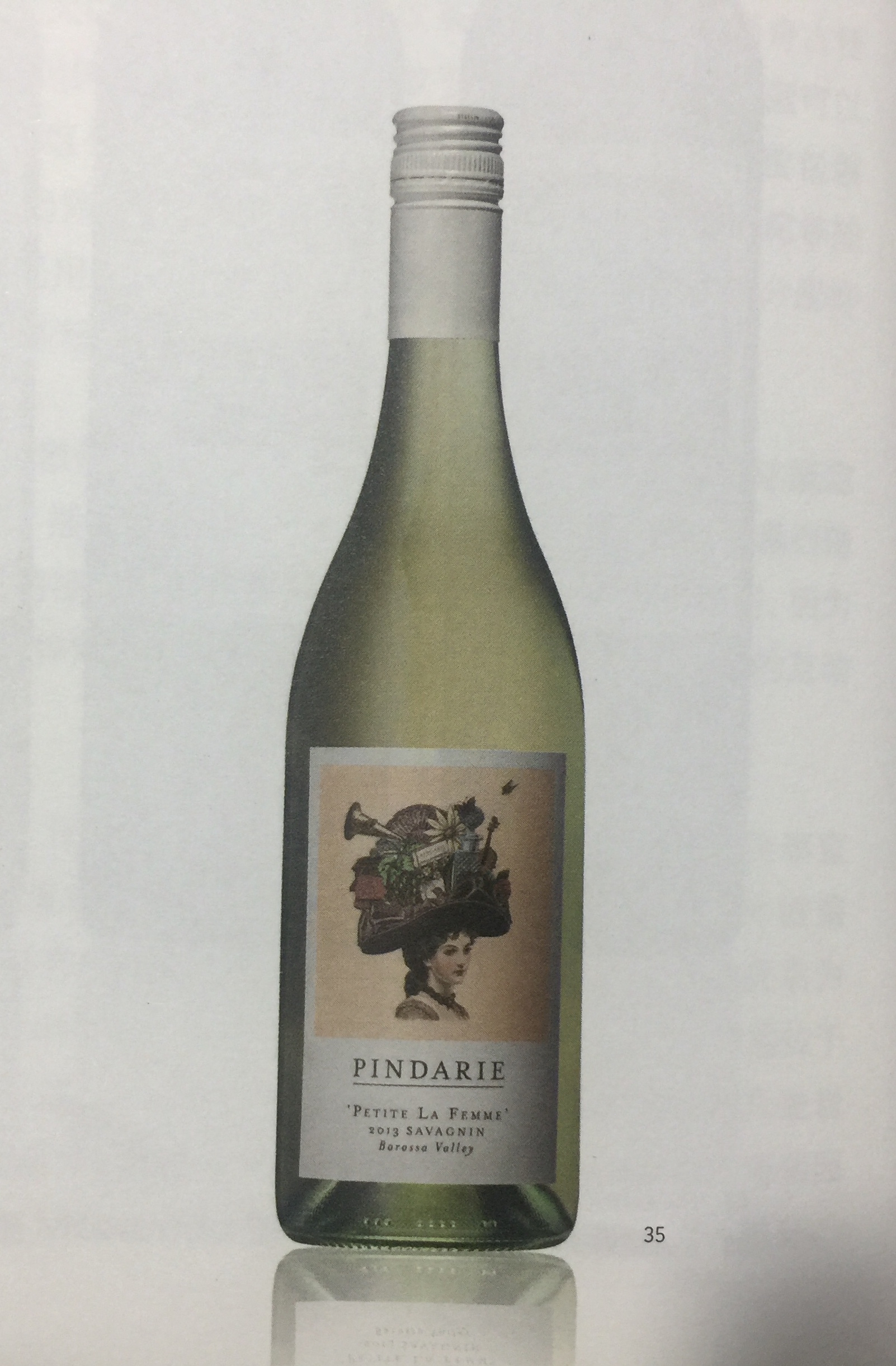 獨特的插畫會在第一時間吸引新顧客購買產品