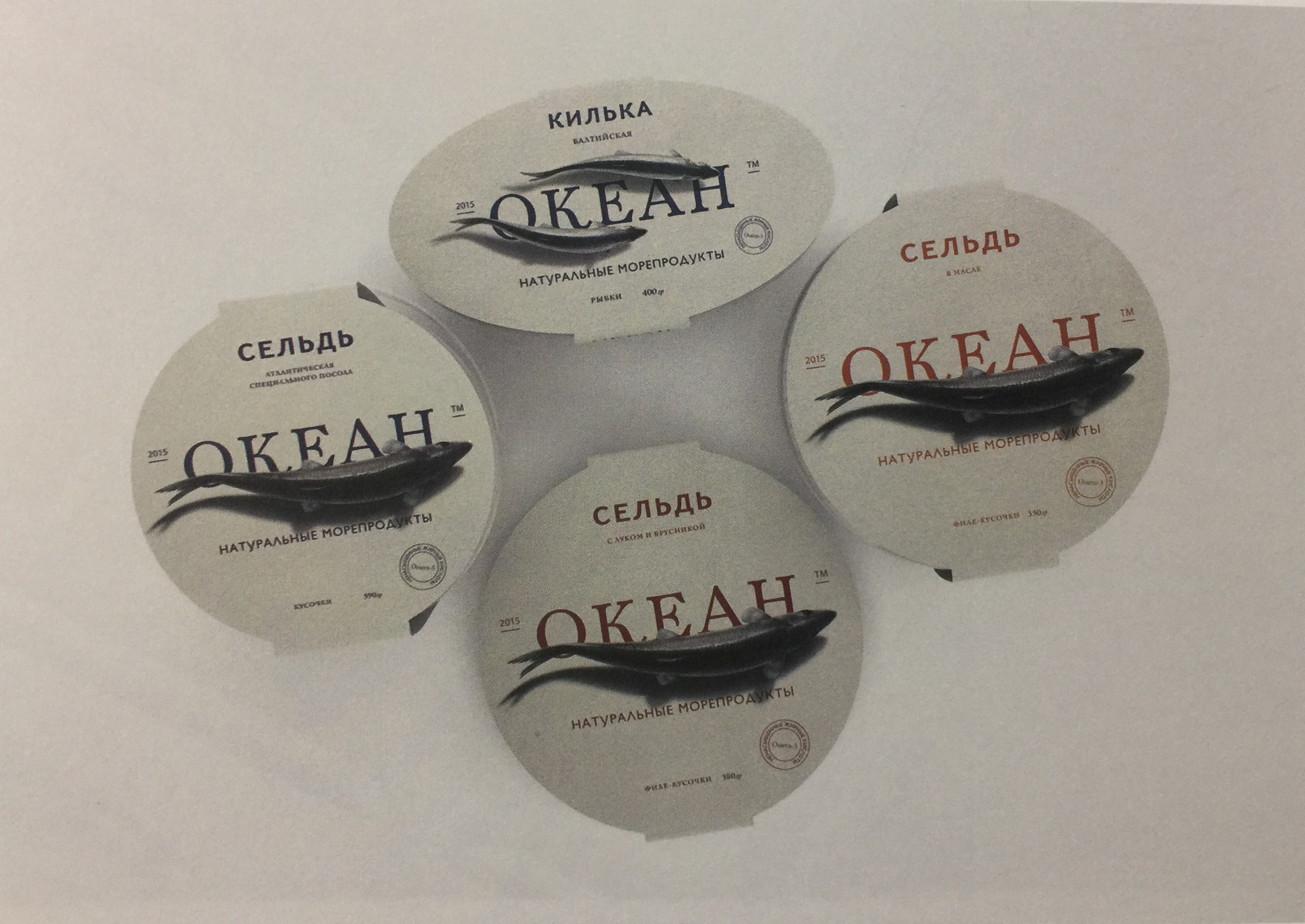 餐飲海鮮食品-魚類產品包裝設計