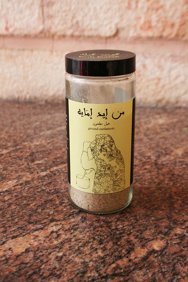 茶，煉乳和豆蔻產(chǎn)品包裝設(shè)計