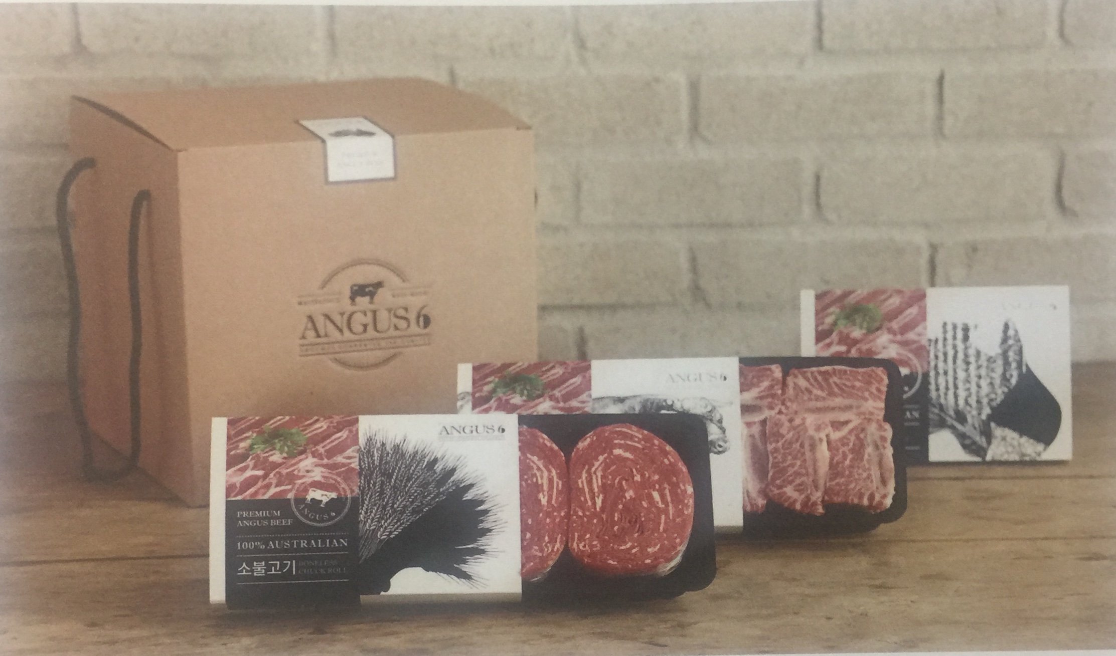 體現品牌高端、奢華的生鮮牛肉包裝設計