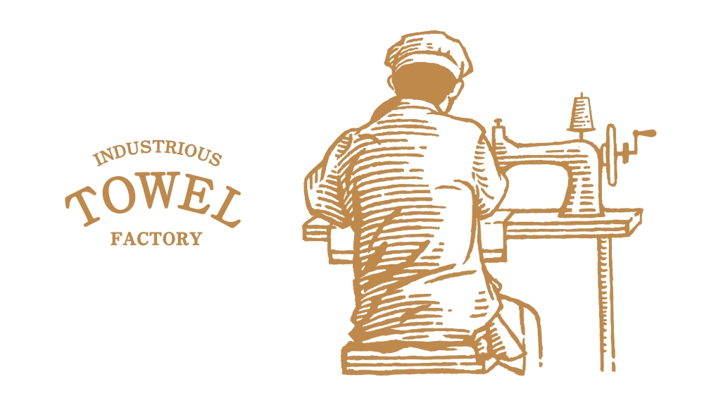 容品牌：品牌策劃+品牌命名+產品開發+包裝設計+宣傳推廣=打造毛巾品牌文化IP