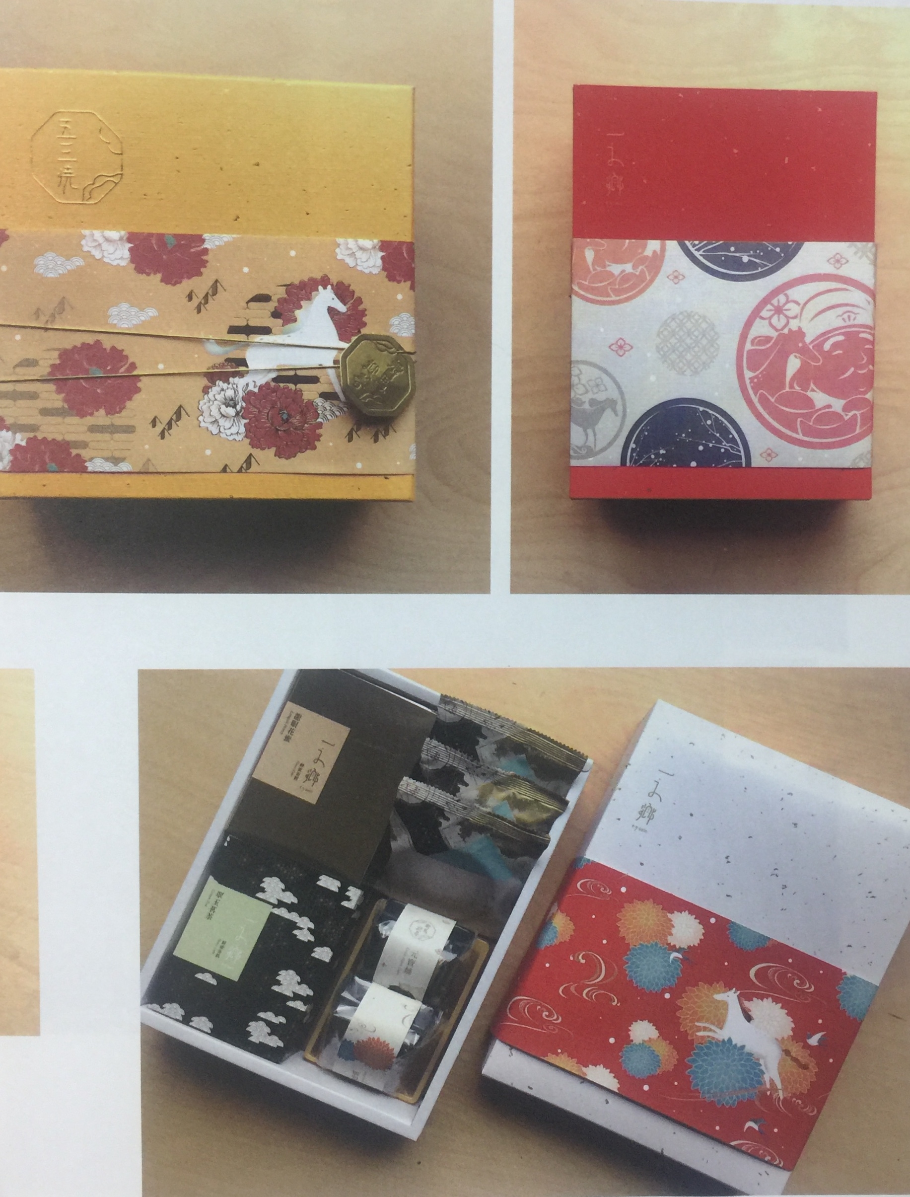 石特懷舊風格的新春食品禮品盒包裝設計