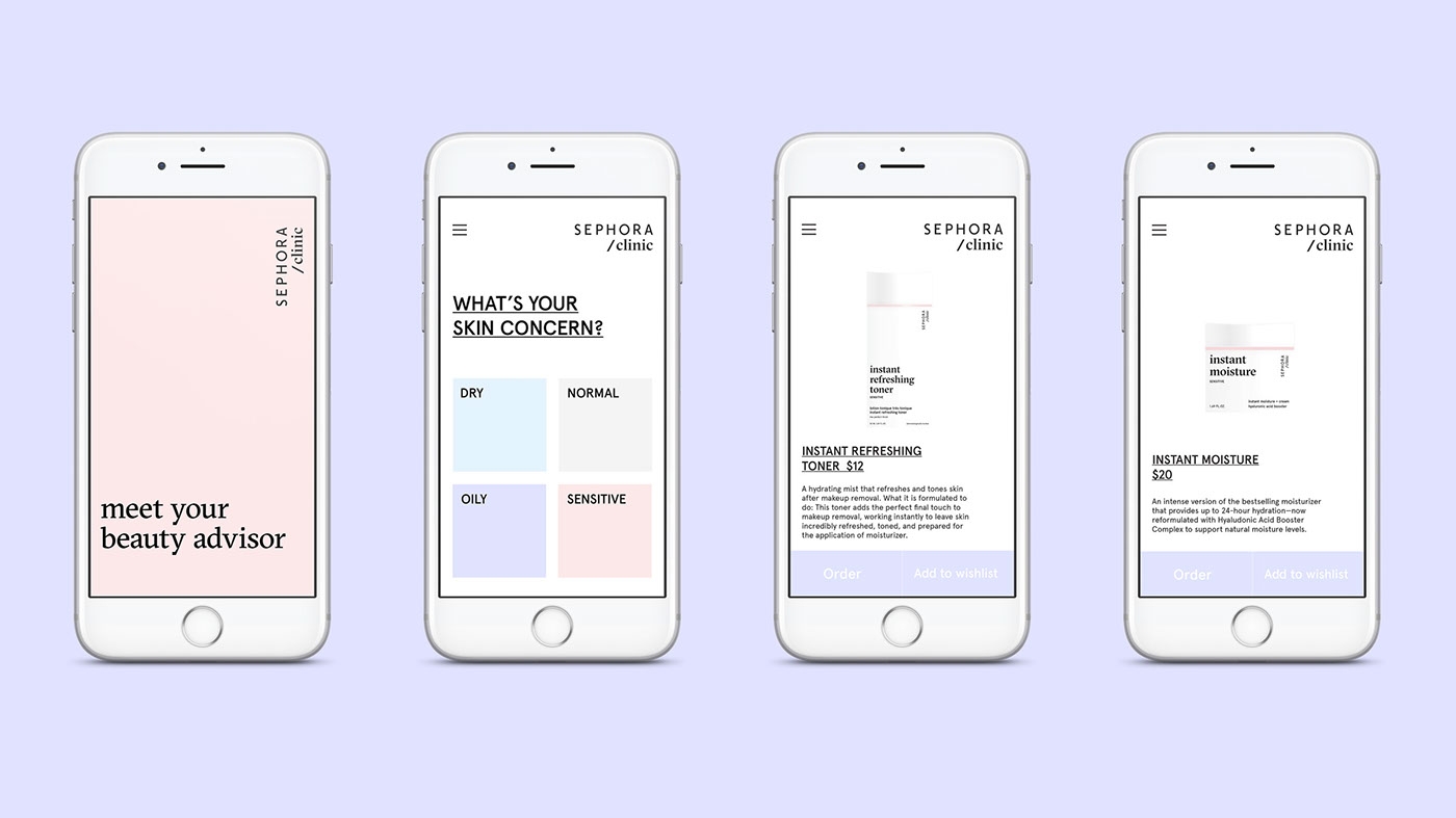 科技主導的化妝品包裝設計