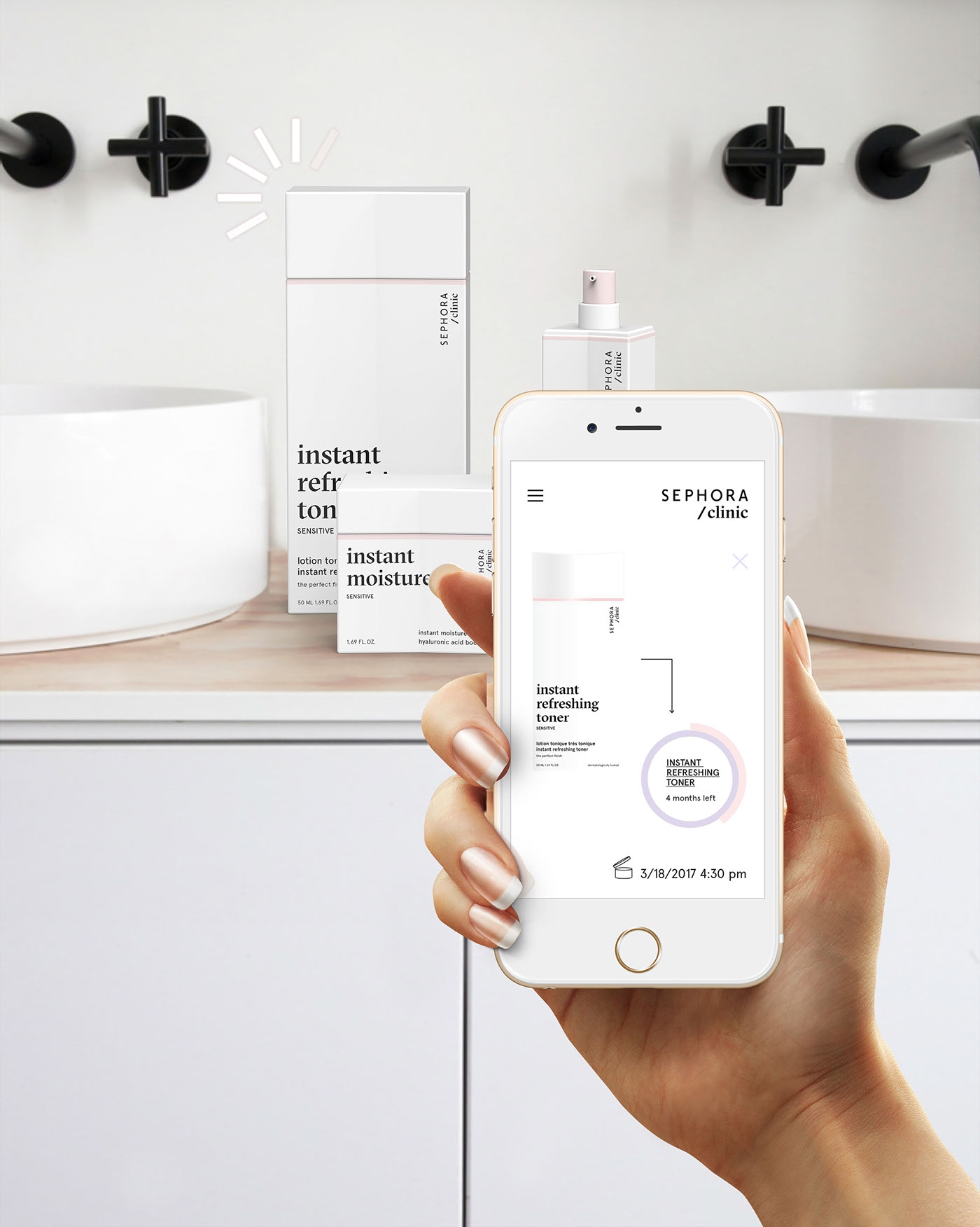 科技主導的化妝品包裝設計