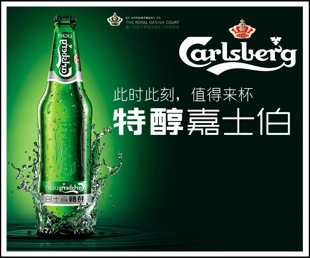 一個(gè)有認(rèn)知度的品牌是如何成立或創(chuàng)建的？