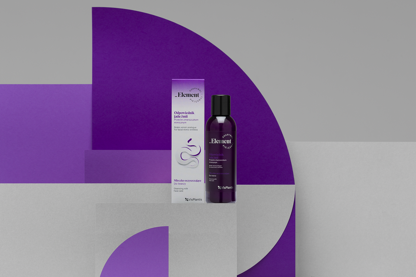 富于現(xiàn)代感的護膚化妝品包裝設(shè)計