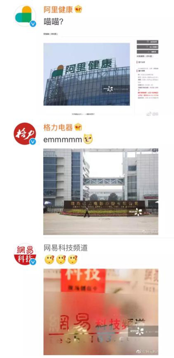 從視覺中國(guó)“黑洞事件”談品牌商標(biāo)版權(quán)申請(qǐng)的重要性