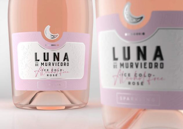 將溫柔的月光釀進酒里|優雅葡萄酒包裝設計