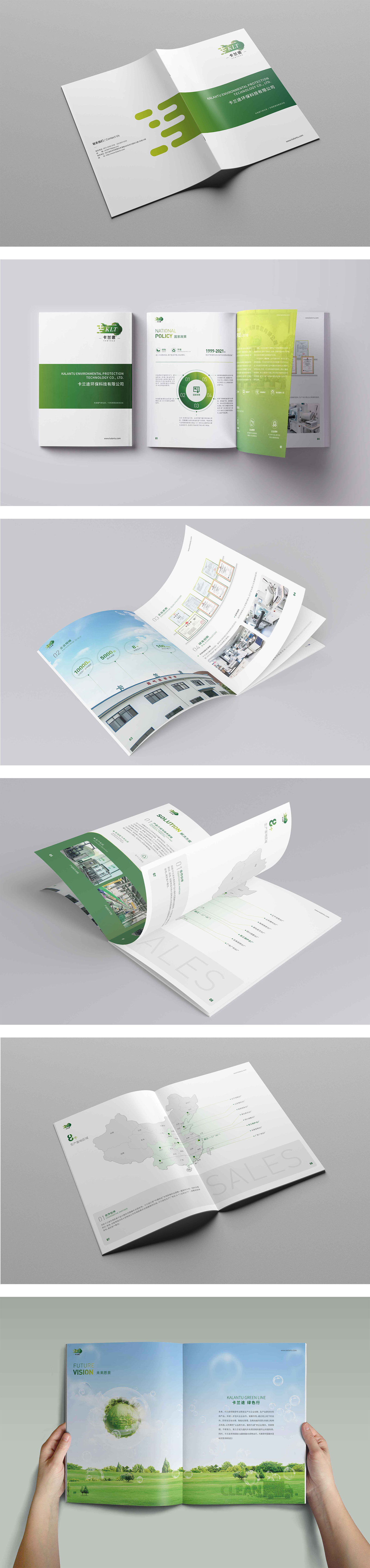 1628922615282917.jpg 詳情頁.jpg