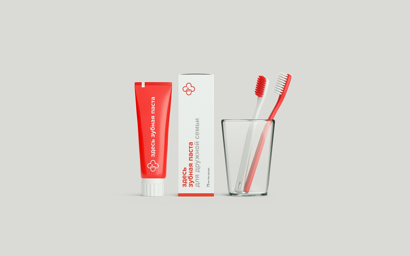 如何讓醫(yī)藥包裝，設(shè)計(jì)得更符合人的消費(fèi)需求？