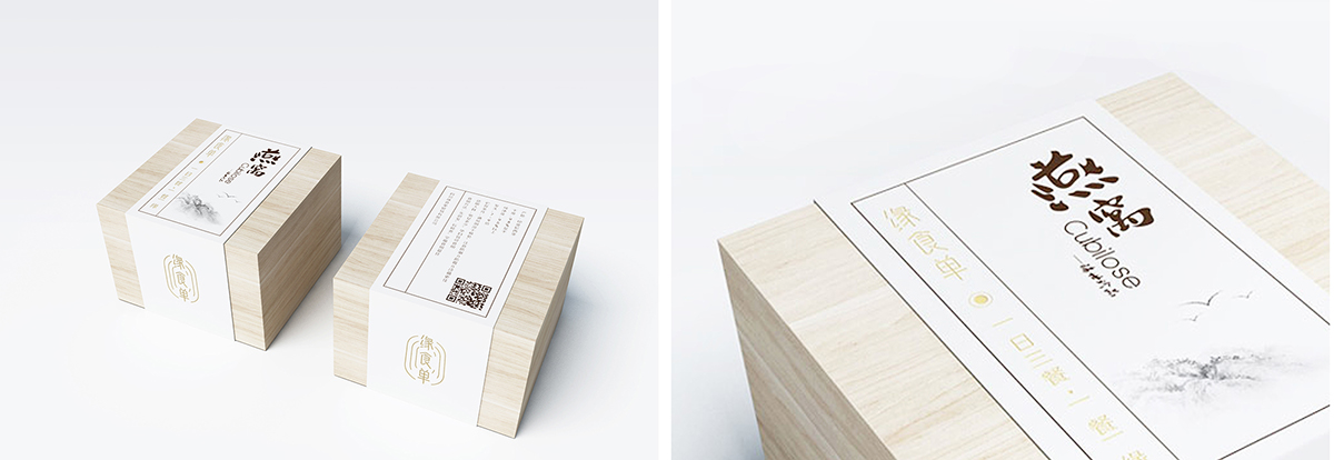 女性燕窩包裝設計 女性燕窩包裝設計