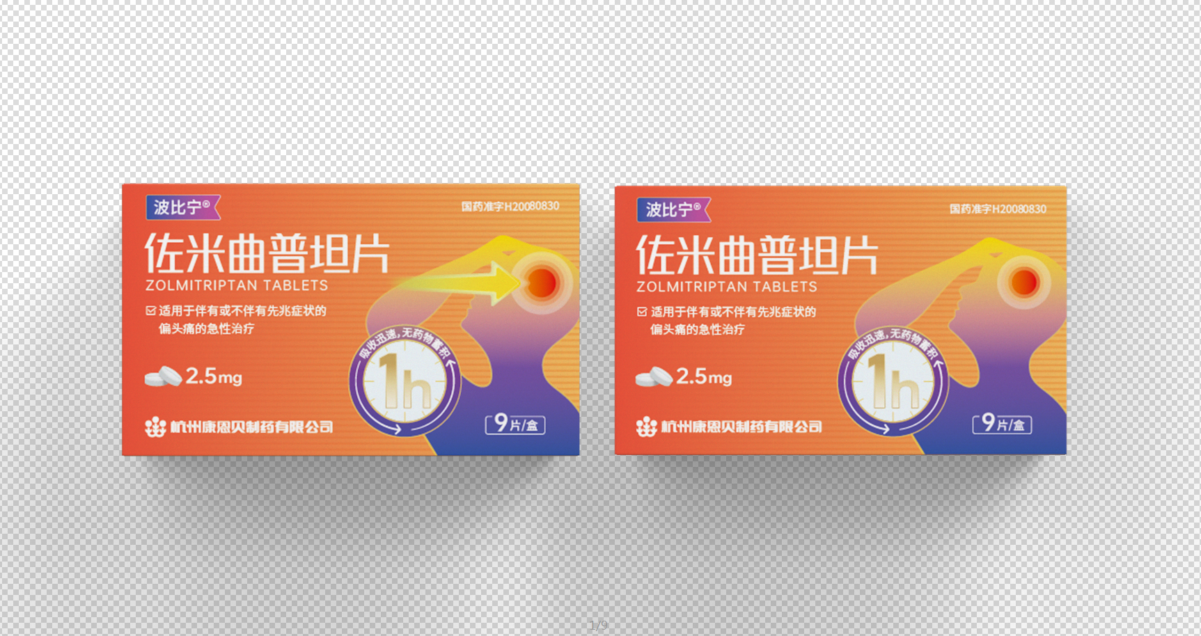 1658558710647593.png image.png