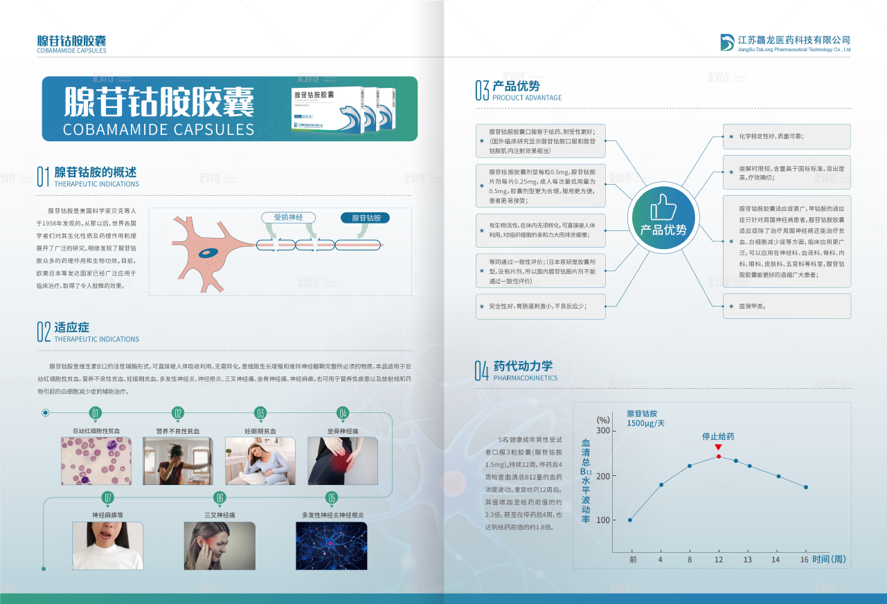 1665815939907264.png image.png