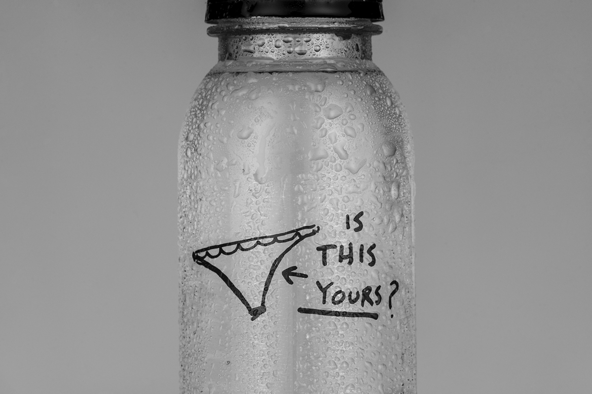 還在為喝酒頭暈而煩惱嗎？全新醒酒飲料產品及其品牌包裝設計。