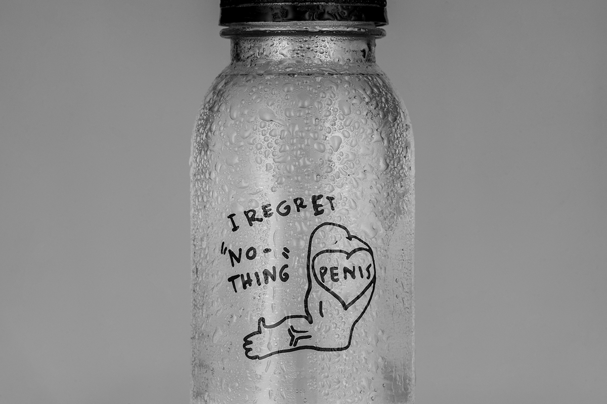 還在為喝酒頭暈而煩惱嗎？全新醒酒飲料產品及其品牌包裝設計。